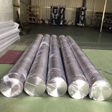 ظ GH4169 ºϽ ˿ Inconel718
