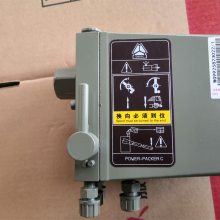 供应中国重汽豪沃配件WG9925823022 T5G左置电动油泵