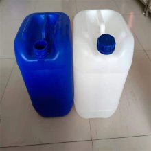 Ӫкӿ20kgҺͰ ¸20LϹ