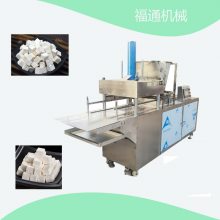 茯苓块生产机械模具定制 多功能全自动茯苓丁压块机设备