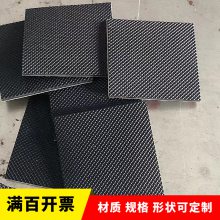 单面胶防滑硅胶垫片网格压纹耐磨防撞桌椅腿垫 硅胶家具防滑垫