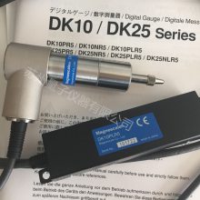 magnescale DK10PLR5 ̽