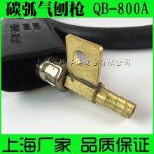 QB-600A  ̼ǹ ǯ پ  ֱ