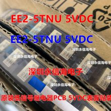 EC2-5NJ EE2-5TNU EC2-12NU źż̵