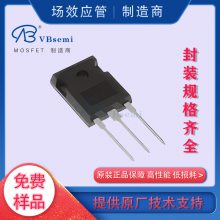 晶体管IXFH160N15T-VB TO247封装微碧半导体芯片MOS管场效应管 