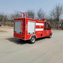 电动消防车 微型灭火救援车小型消防站配备应急使用