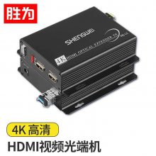 ʤΪѹȫHDMIƵ˻1·4KƵ+USB LC 20KM