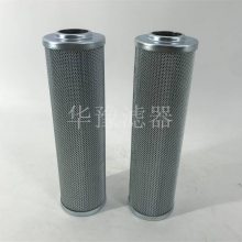 ʯо7/F7905GA05HC 