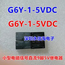 Olimex Ltd JTAG ARM-USB-TINY-H ԭװŹʼ̵