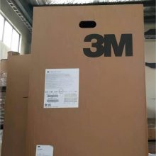 3M? пղ΢ S32