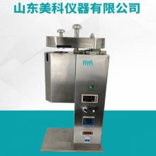 高温高压动态滤失仪-HDF-1-介绍