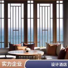山东泰安肥城饭店装修设计 酒店 公司 小型 风格 女性客房 五*** 嘉宁颂