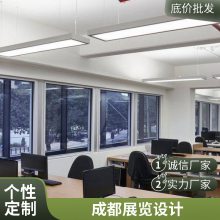办公室设计公司成都按需定制办公室设计材质多样可选方案快捷一对一专属一站式服务嘉宁颂事务所