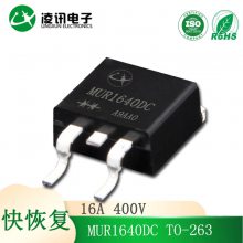 Ѷ16A400VָMUR1640CTֱֻTO-263