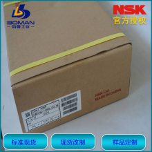 NSK׼˿ PSS2525N1D0879 ĸ⾶40 ݾ25 -ղҵ