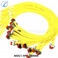ղͷMDC1-9S-300MM MDC1-9PW1 MDC1-9SL5-300MM
