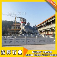 海边石雕龙龟 石雕乌龟长寿龟 ***助运石头龙龟