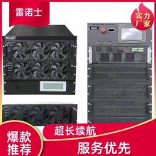 ŵʿUPSԴ3B10Kʽѹ10KVA/9KWѹ