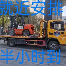 上海闵行区纪翟路吊车出租朱建路叉车出租大型设备安装就位附近随车吊登高车租赁