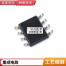 (10ֻ1N5347B ȫֻѹ 5W 10V 1N5347BRLG