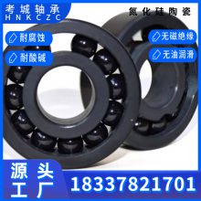 մɹӦ̿л豸ר͸ʴ