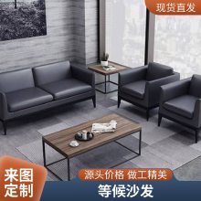 �칫ɳ���������ҽӴ��ϰ��ִ���Լ�칫�ҼҾ߲輸�����װ