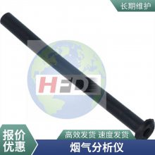 6581200098灯泡TK-PPDXX2卡件智能自动化卡件扫描架