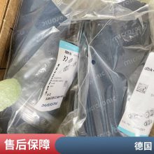 microsonic pico 35/TF/U pico TF 