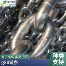 ӹG30-G80ԭɫ22x127Բ ³22mm⺸ п