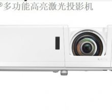 ͼ OPTOMA DLP๦ܸͶӰͶӰ