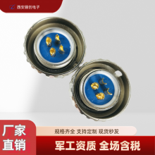 圆形连接器 YP21ZK6UNI YP21TJ6UNI 插头插座 骊创