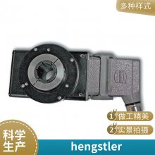 hengstlerֹHD25