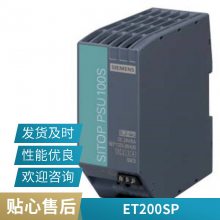6GT2600-4AD00 MDS D400 շ RF200/RF300 ***/MOBY