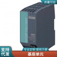 6ES7 590-1AB60-0AA0 S7-1500 ͵160mm