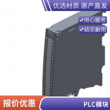 5SL6532-8CCСͶ· 230V 6kA 1 N D ԭװƷ ʱһ