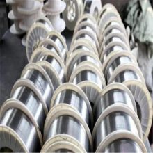 ER310벻˿ER316LE2520ֺ