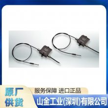 �ձ��ֻ� MACOME����� MP-620 С����***ʽֱ��λ�ƴ�����