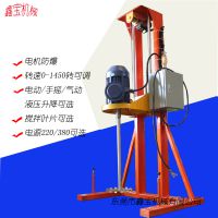 塘廈100L乳膠液體攪拌機(jī) 先報(bào)電動(dòng)升降高速分散機(jī)用途廣泛