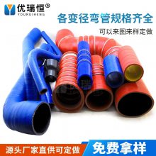 硅胶管 优选瑞恒硅胶制品