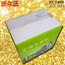 VOLVO/ֶEC240Bڻյѹ绰_ֶ240Bյ