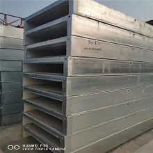 供应 定制钢骨架轻型板 山东 钢骨架网架板环保节能用在厂房