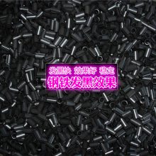 ڼ·ڼڼַ̼ڼĥ