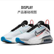 Nike 耐克官方NIKE AIR MAX 2090 男子运动鞋新款休闲气垫 CT7695