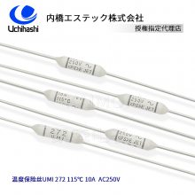 ձ UMI 272 115 AC250V 10A մ¶ȱ˿