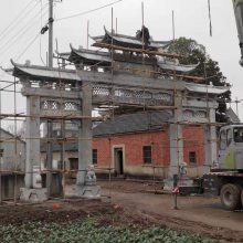 ũ��������¥������ʯ��¥���� ����ʯ��