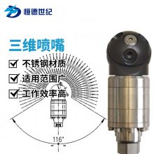 Lڹ(yng)M63ESϴ_ĥpSϴ_360Sϴ