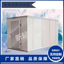 制冷工程冷库|制冷设备冷库机组上门安装冷冻冷藏库保鲜库
