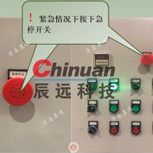 ԶCYLϵ  豸 ܷԼ豸