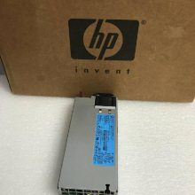 HSTNS-PR28-AD 748279-301 742515-001 雅达 内装式电源供应器