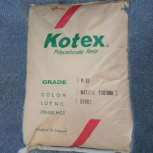 ԭձߴPC KOTEX K-50***9